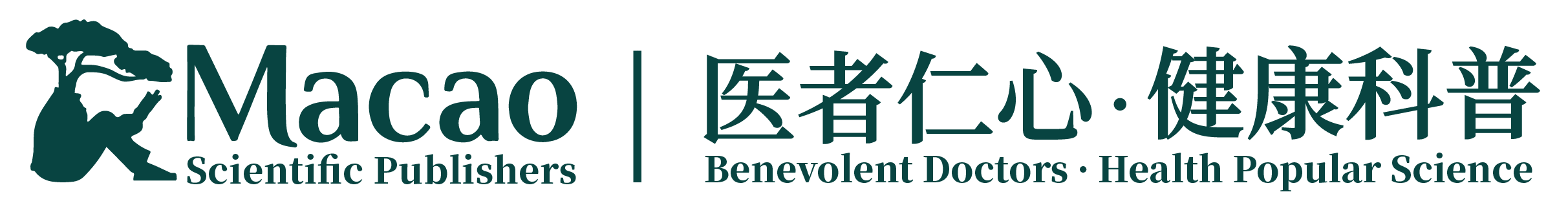 医者仁心 · 健康科普系列图书